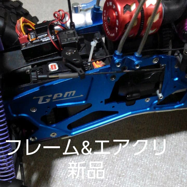 HPIサベージ、3チャンネル双葉4PK。