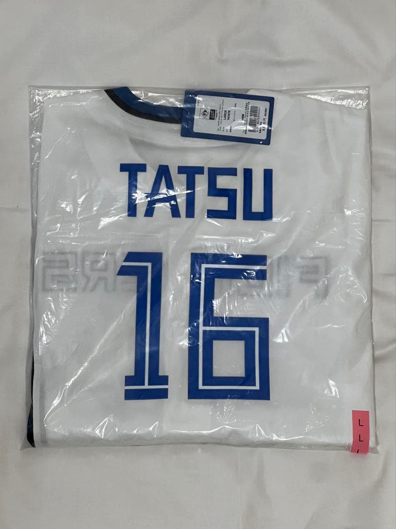 北海道日本ハムファイターズ 達孝太 レプリカユニフォーム(ホーム・Lサイズ)