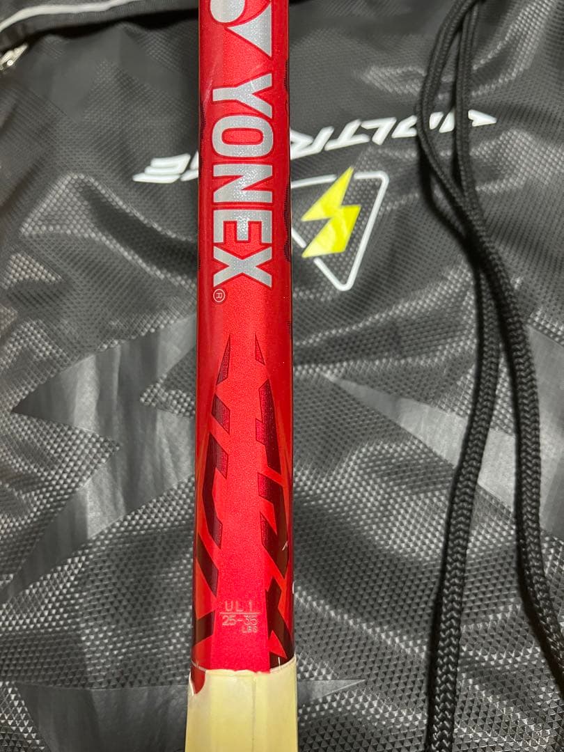 『値下げ交渉可』 ボルトレイジ7Vクレナイ(付属品多数)