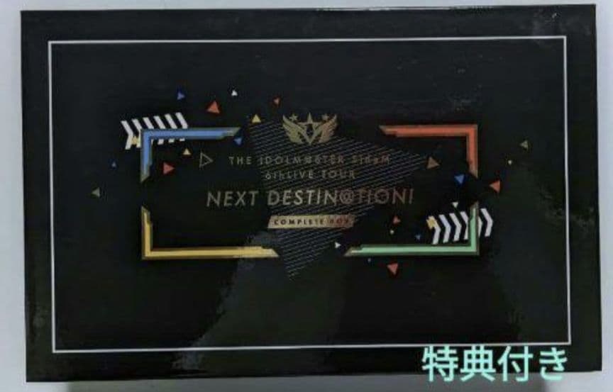 アイマスSideM 6th ライブツアー 東京ブルーレイLIVE