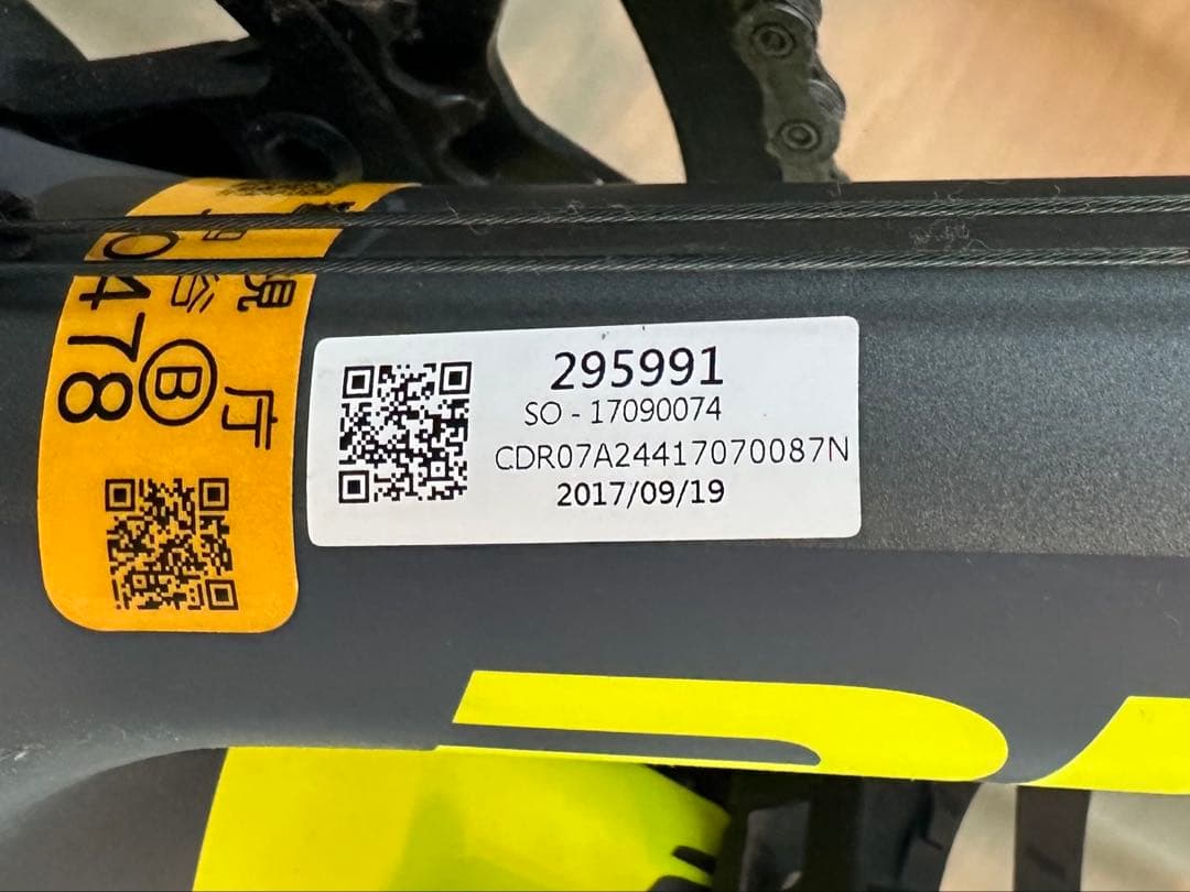 Cannondale カーボン 2016 SUPERSIX EVO