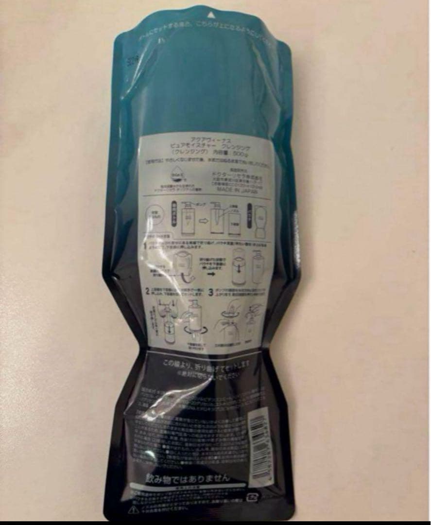 【新品】ドクターリセラ Aqua Venus クレンジングジェル500ml付替