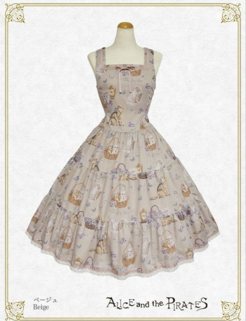 Alice and the Pirates ～想い出のビオラと秘密の鍵～柄JSK