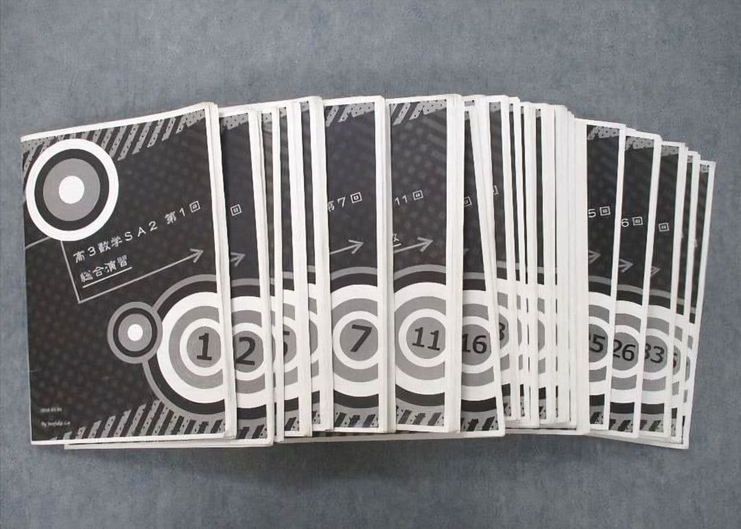 李惇馥先生 鉄緑会 高3 SAクラス 総合演習 全38回