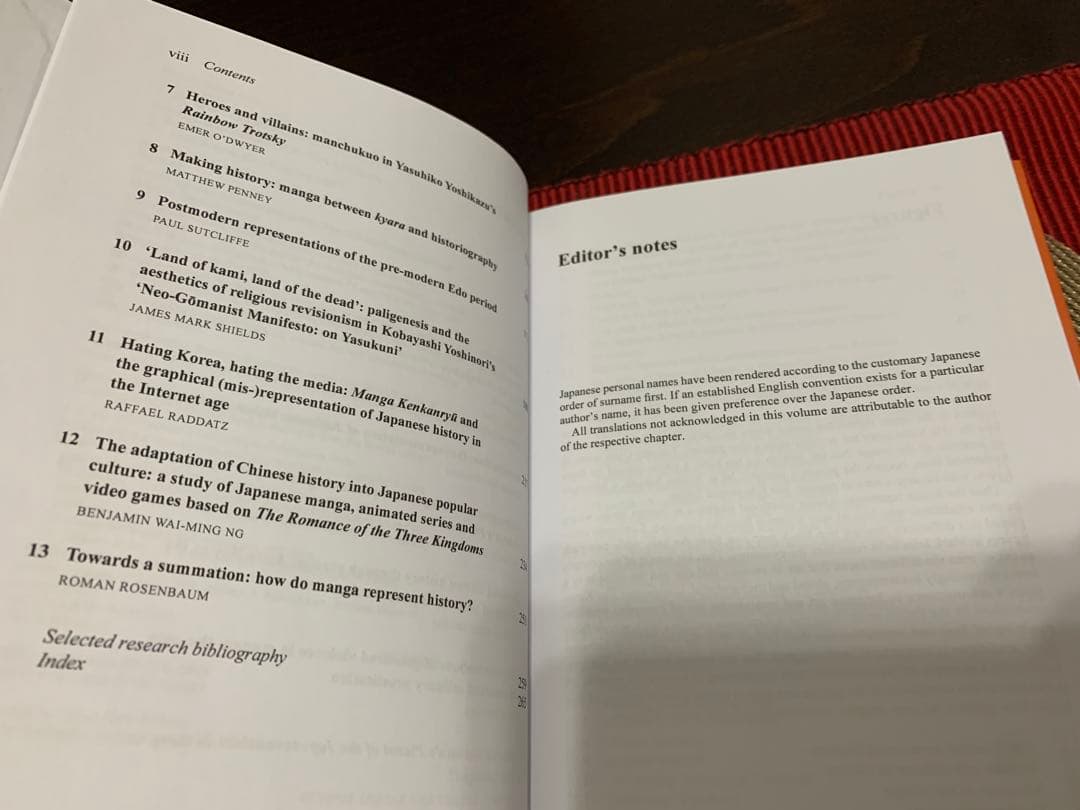 洋書 Manga and the Representation of Japanese