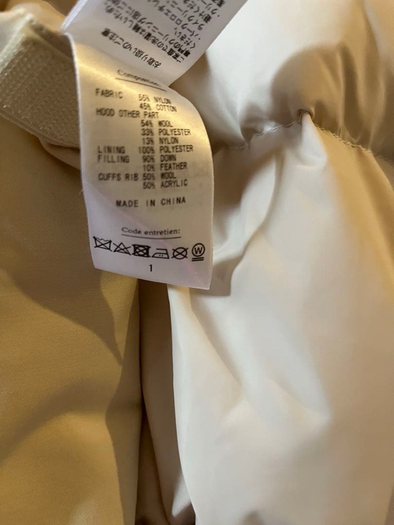 HERILL PARKA CWU-8/P サイズ1