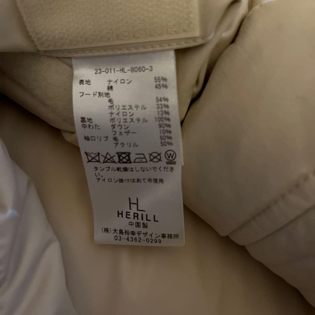 HERILL PARKA CWU-8/P サイズ1