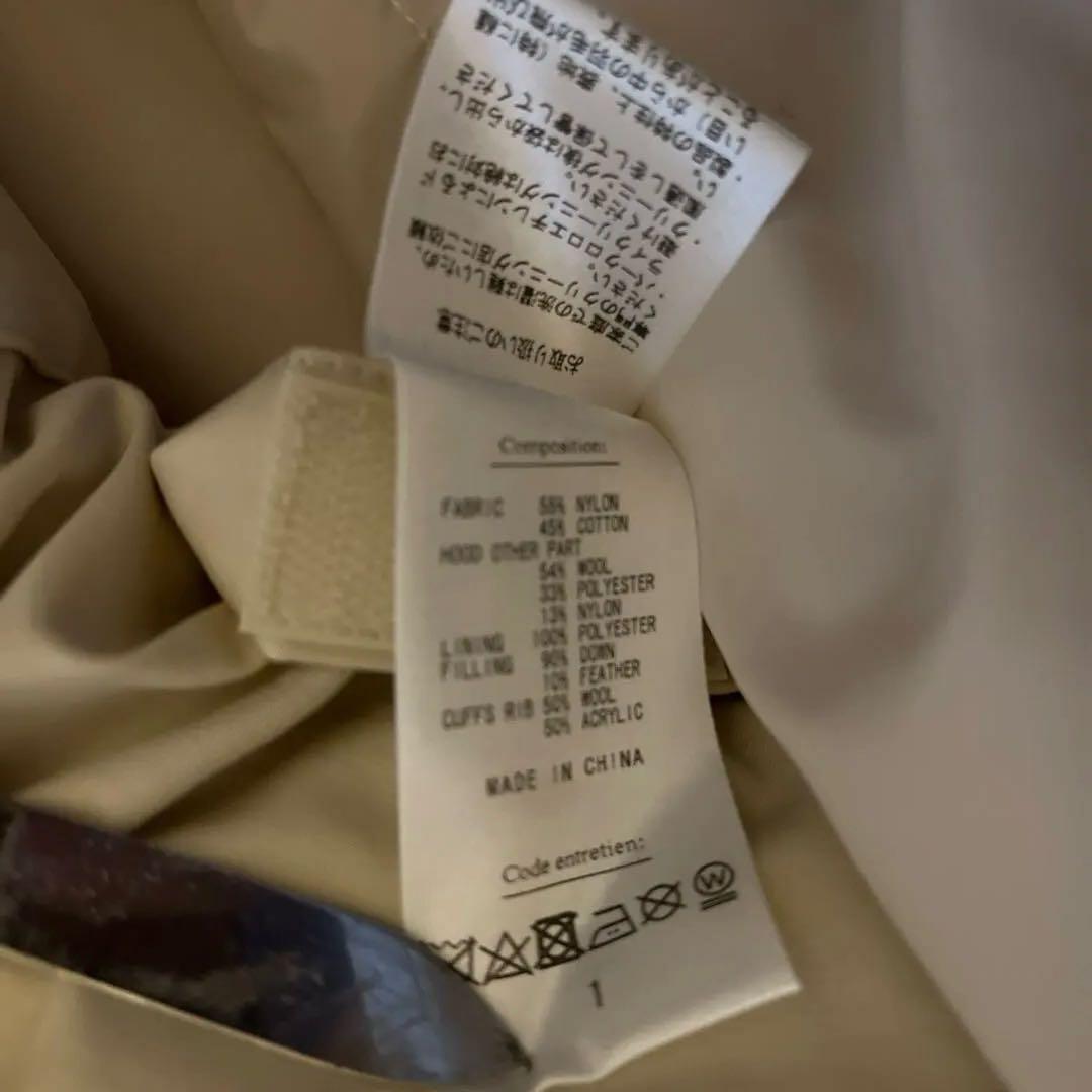 HERILL PARKA CWU-8/P サイズ1