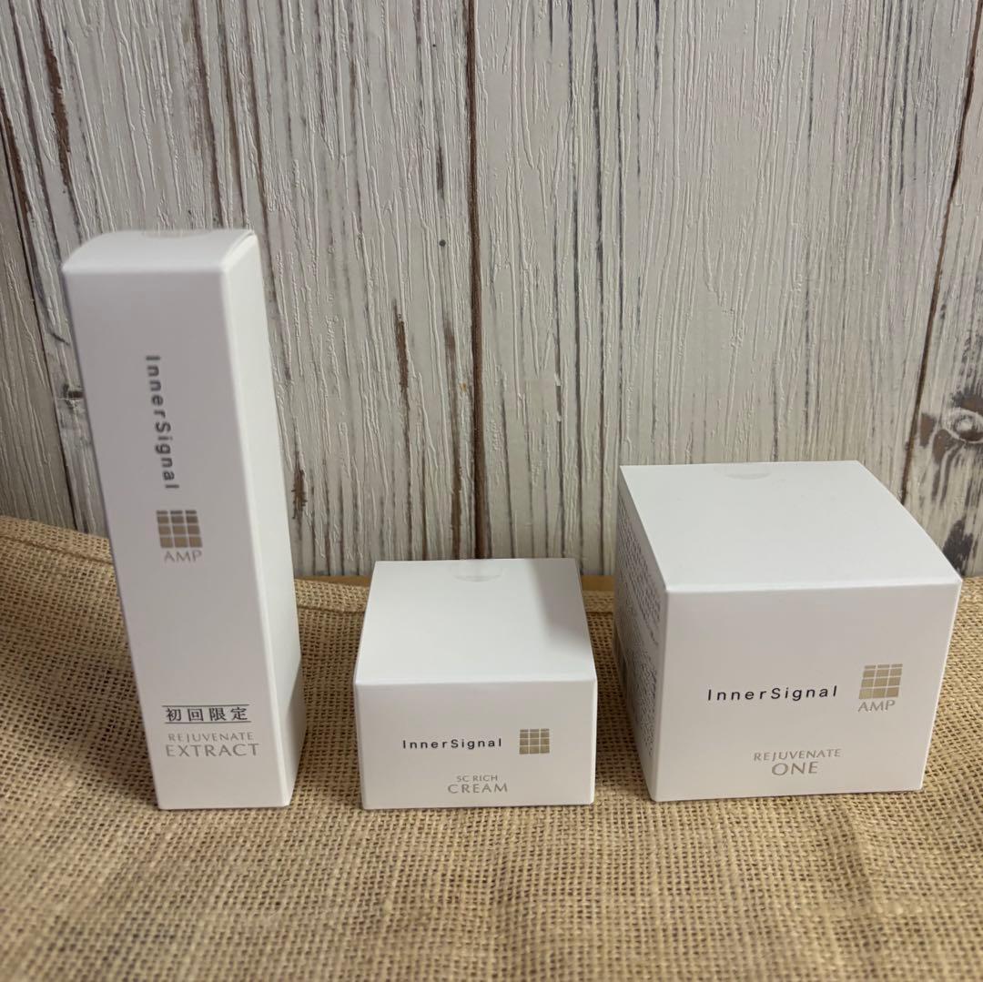 インナーシグナル　リジユネイトワン　リジユネイトエキス　 SCリッチクリーム3点