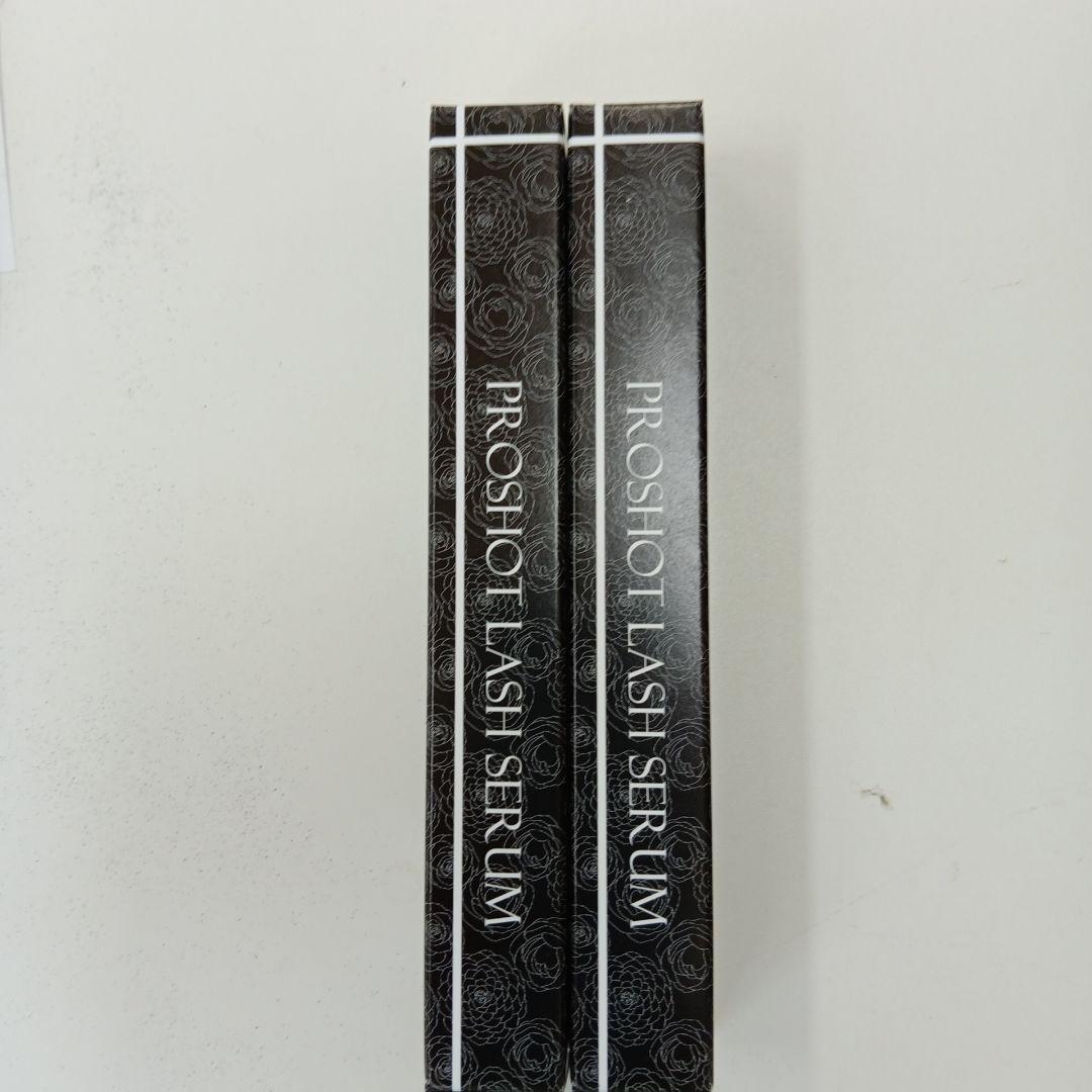 ProShot Lash Serum まつ毛美容液 2本セット税込み新品