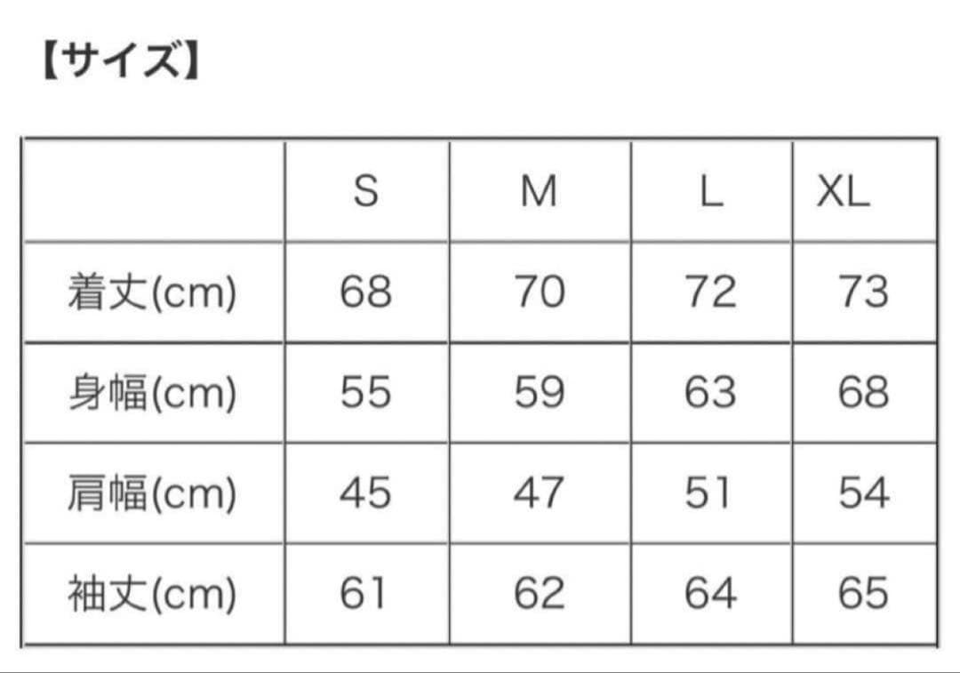 The great frog コーチジャケット　Ｍサイズ　キムタク着