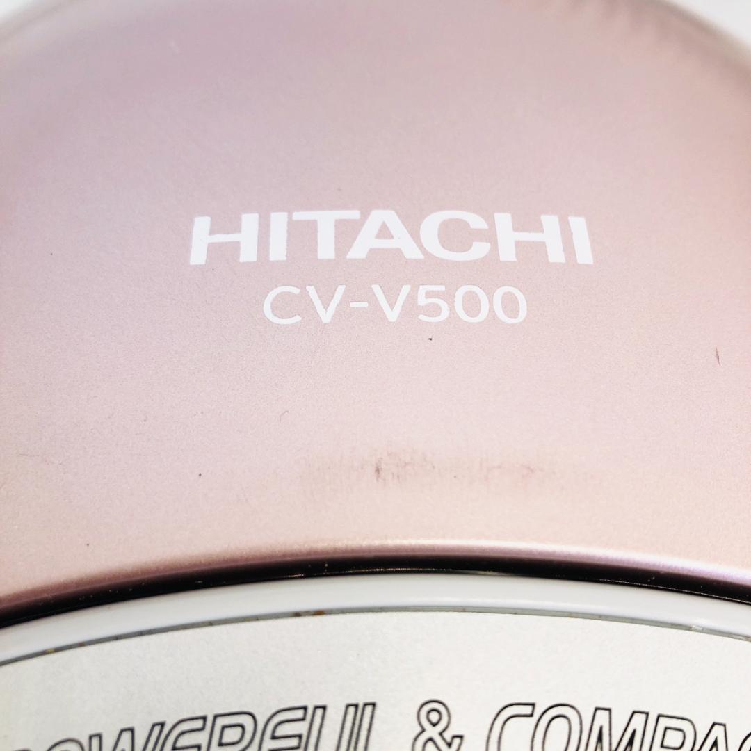 日立 紙パック式掃除機 CV-V500 動作OK 吸込仕事率500W「7537