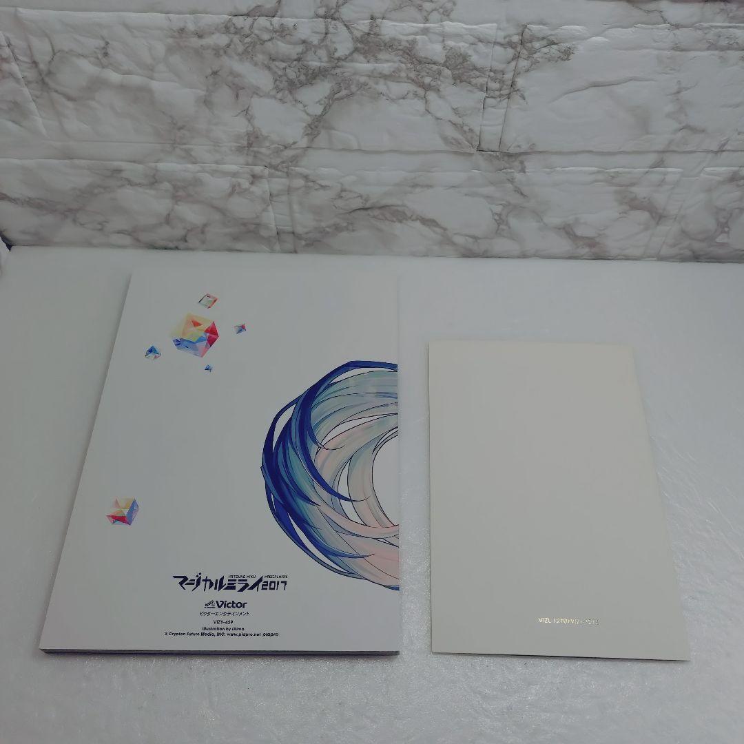 初音ミク/「マジカルミライ 2017」初音ミク10周年記念盤〈完全生産限定盤・…