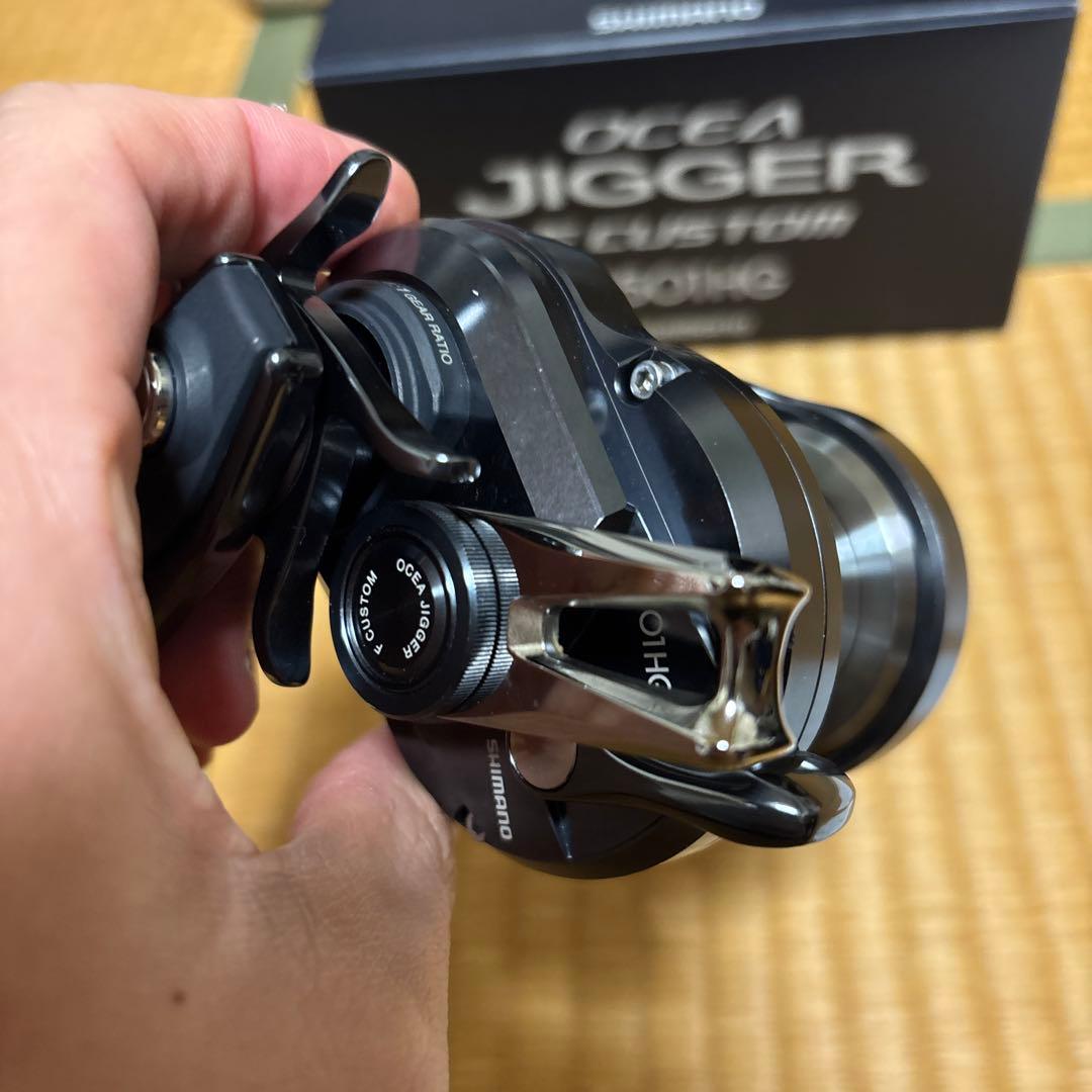 OCEA JIGGER F CUSTOM 1501HG オシアジガー
