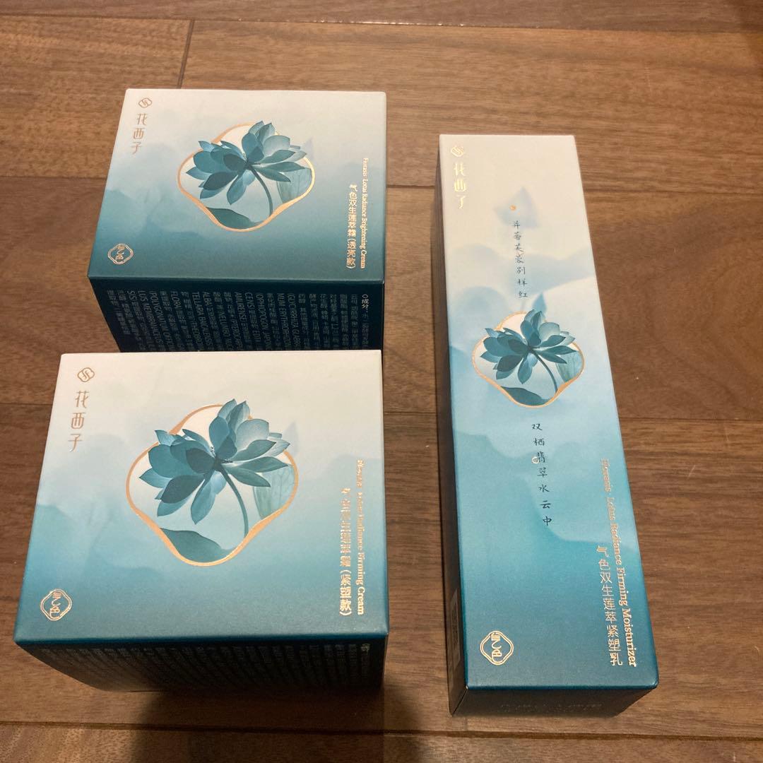 一度のみ使用　花西子 基礎化粧品3点セット