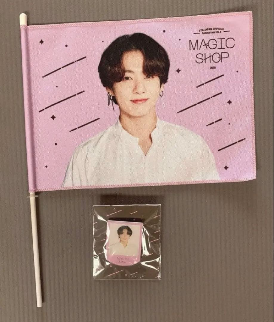 BTS アルバム　まとめ売り