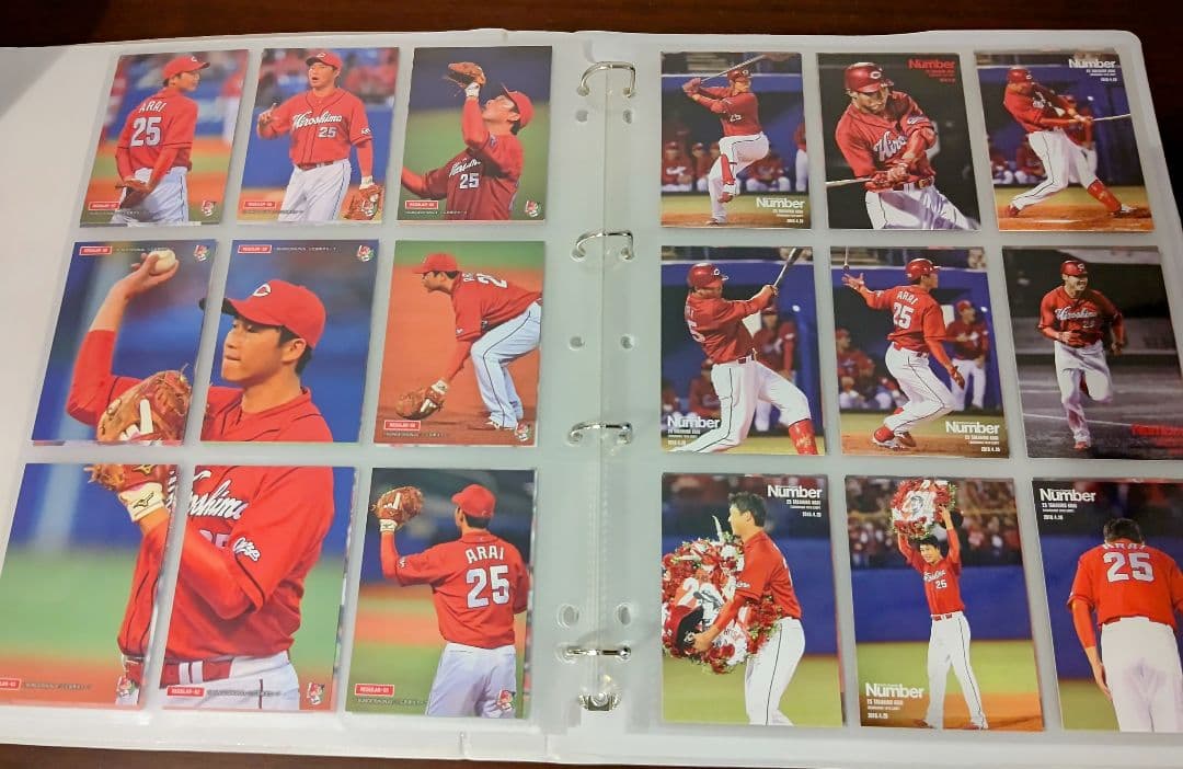 黒田博樹×新井貴浩 アスリートカード 広島カープ コンプリートファイル 超希少