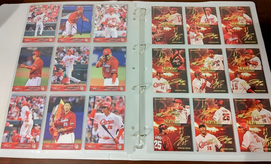 黒田博樹×新井貴浩 アスリートカード 広島カープ コンプリートファイル 超希少