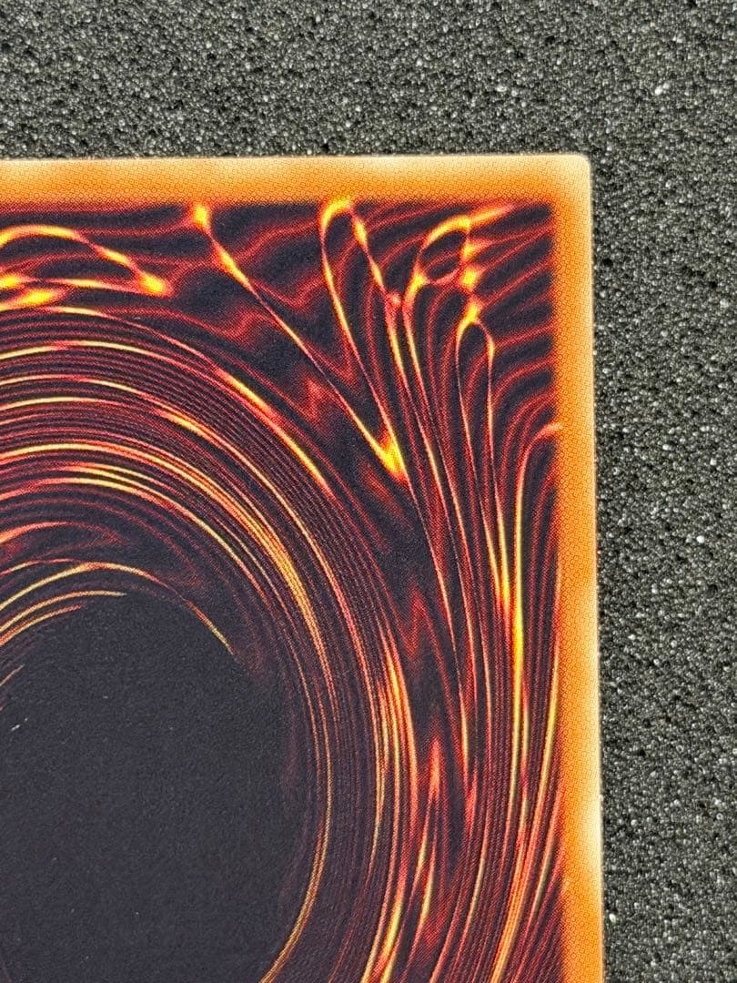 【超極美品】スターダスト・ドラゴン レリーフ　ホログラフィック　セット