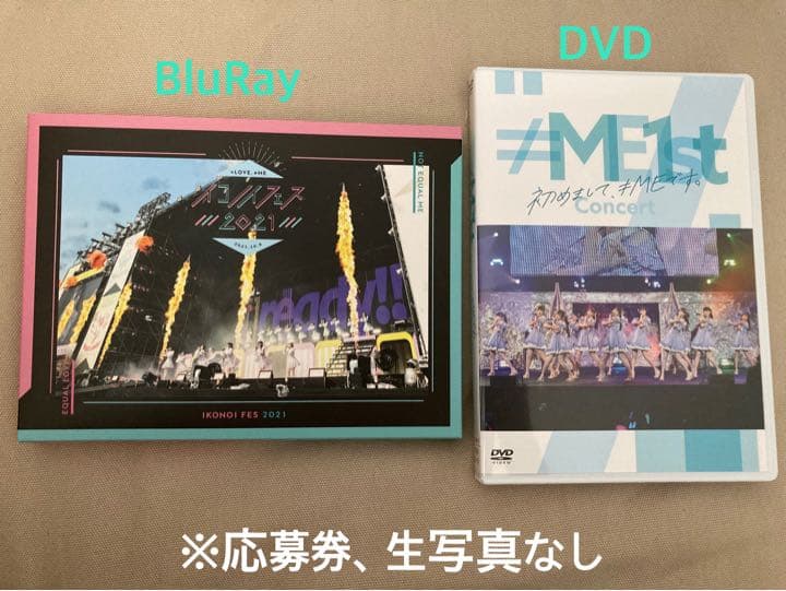 イコノイフェス2021 BluRay、≠ME 1st concert DVD