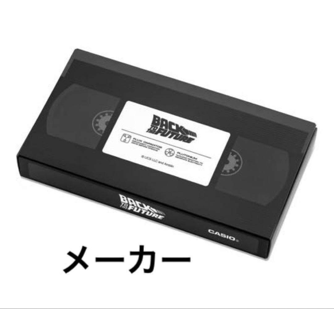 CA-500WEBF-1AJR Back to the Futureコラボモデル