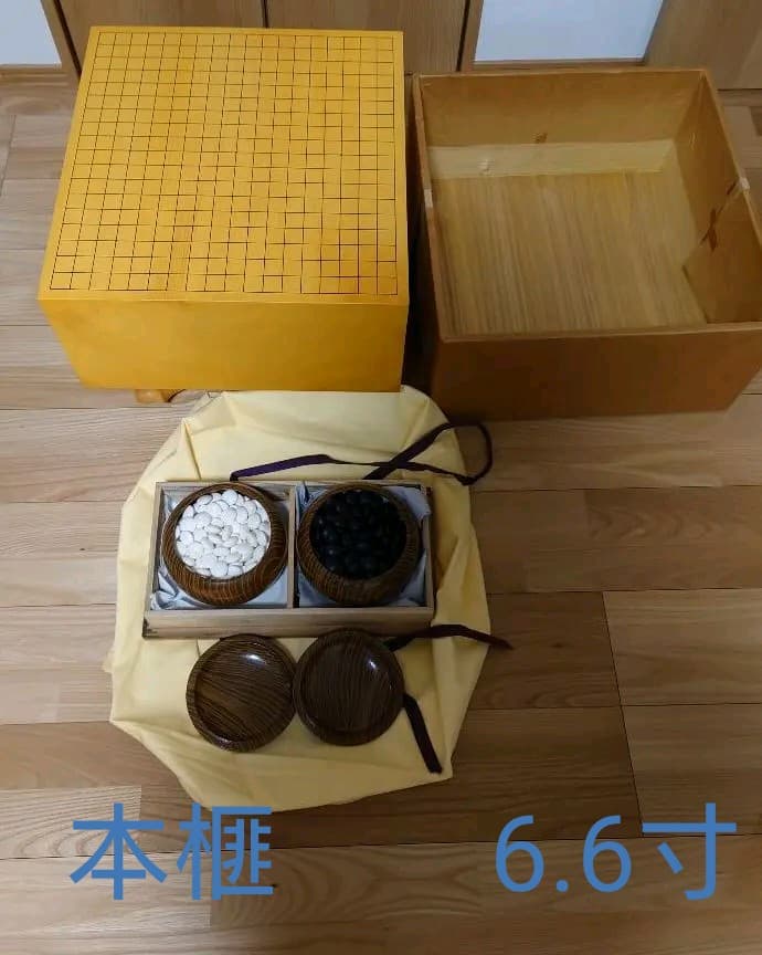 希少！国産本榧　　足つき高級碁盤と碁石のセット　6.6寸
