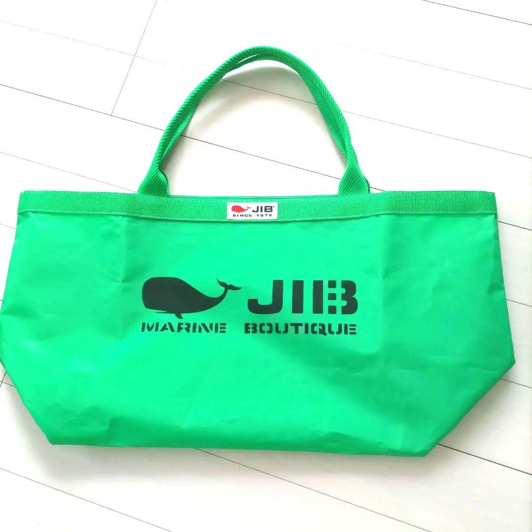 新品未使用【JIB】バケツマルシェ　エメラルドグリーン