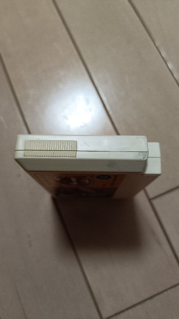 【ファミコン版】わんぱくコックンのグルメワールド(カセット本体のみ)