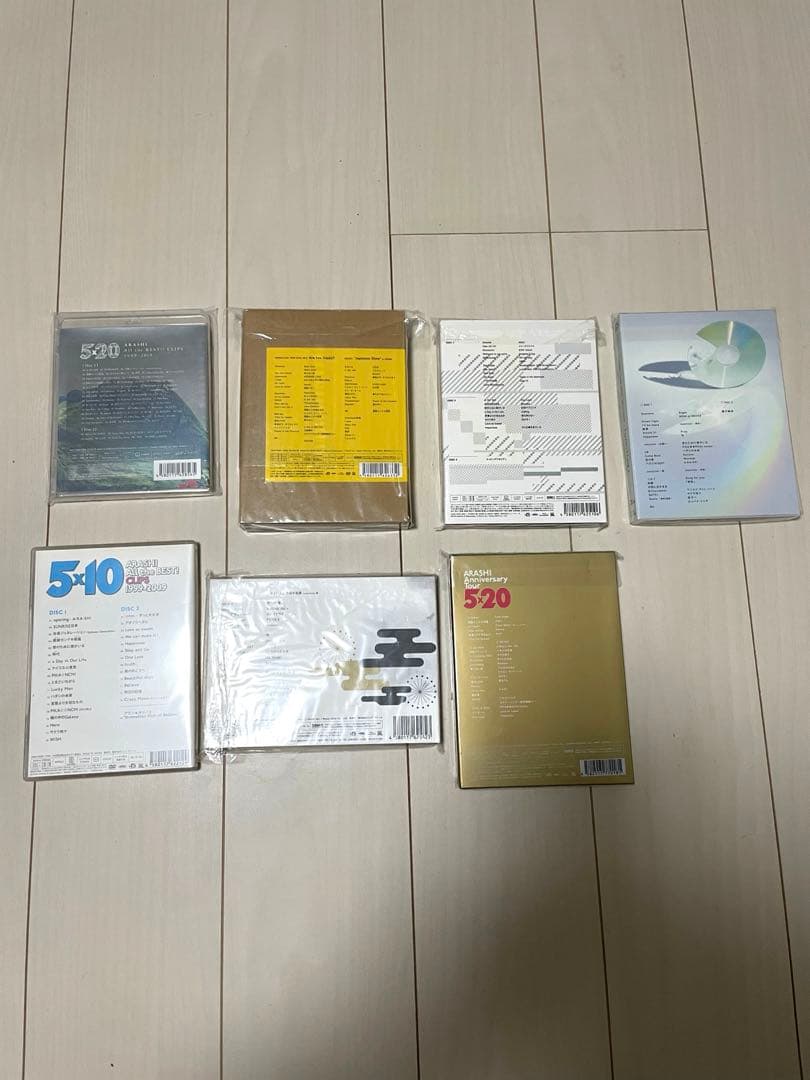 【初回限定版】【新品未使用】嵐Blu-ray DVD