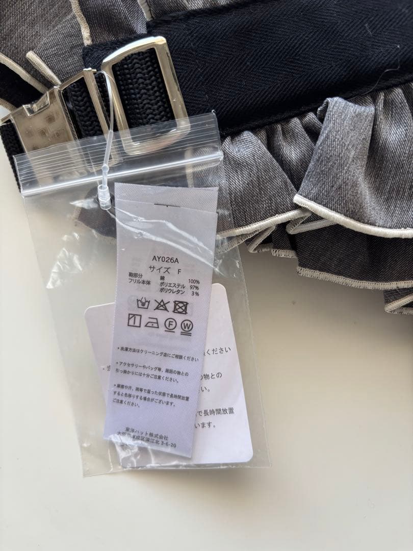 新品⚫︎ORIÉNT MILLINERY 【ドーラメロウ】フリルバッグ グレー