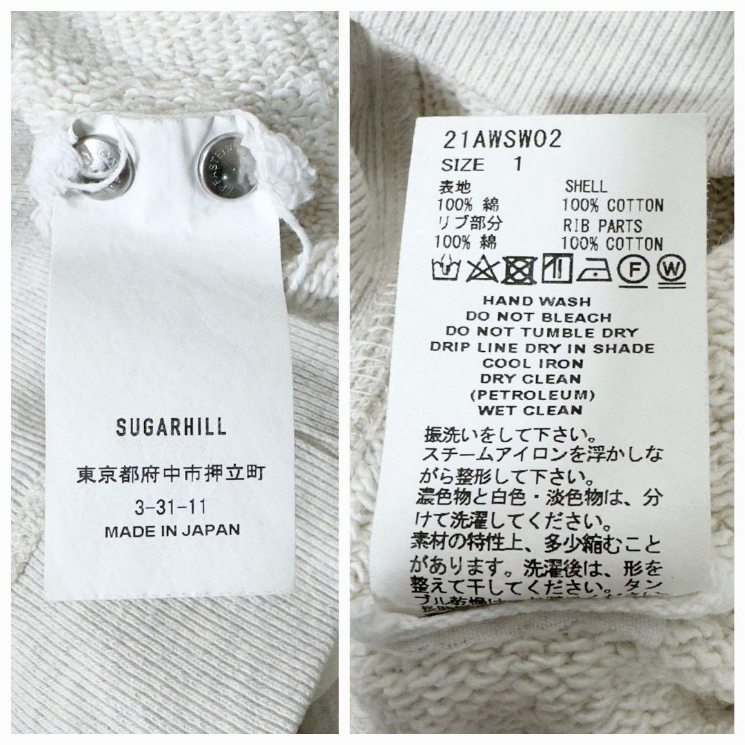トップス SUGARHILL 21AW RAW EDGE SWEAT SHIRT
