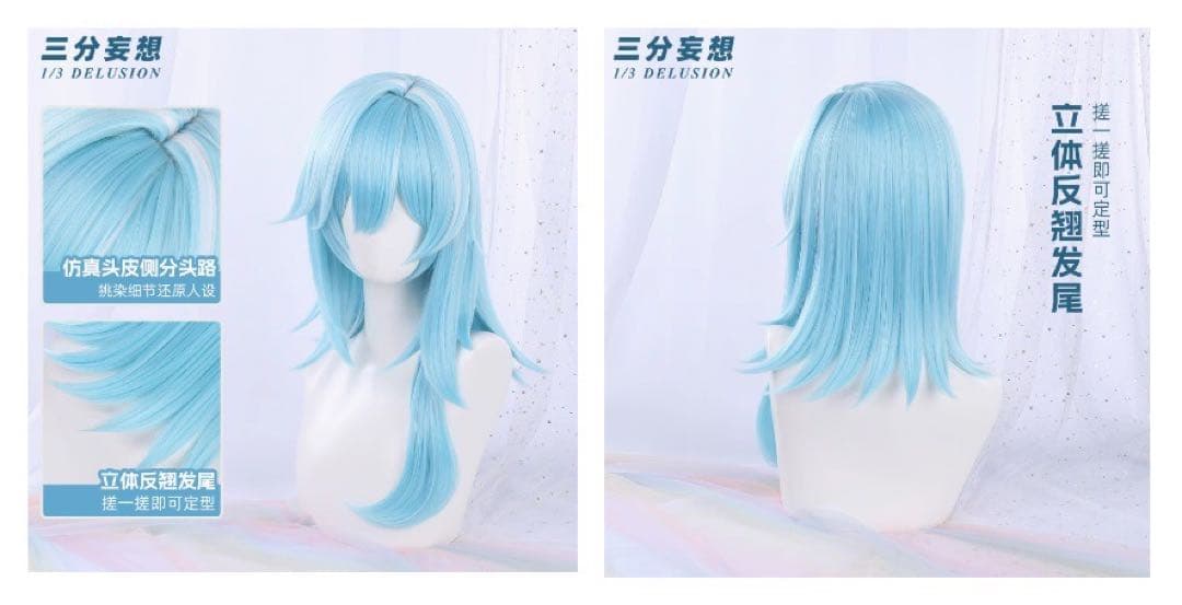 【即日発送可能】猫と3丁目　原神　エウルア　コスプレ　衣装セット　Sサイズ