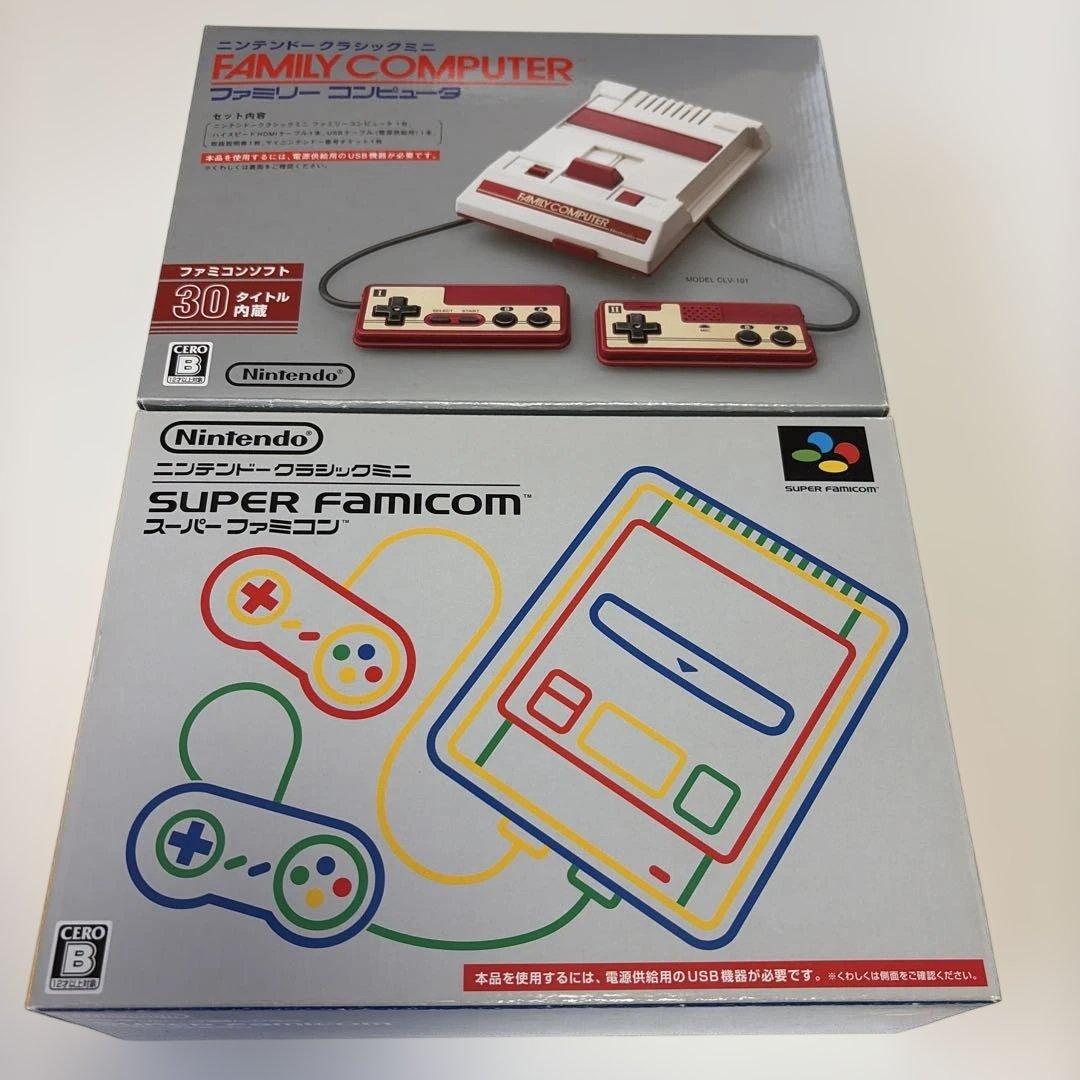 ニンテンドークラシックミニ　ファミコン&スーパーファミコン セット