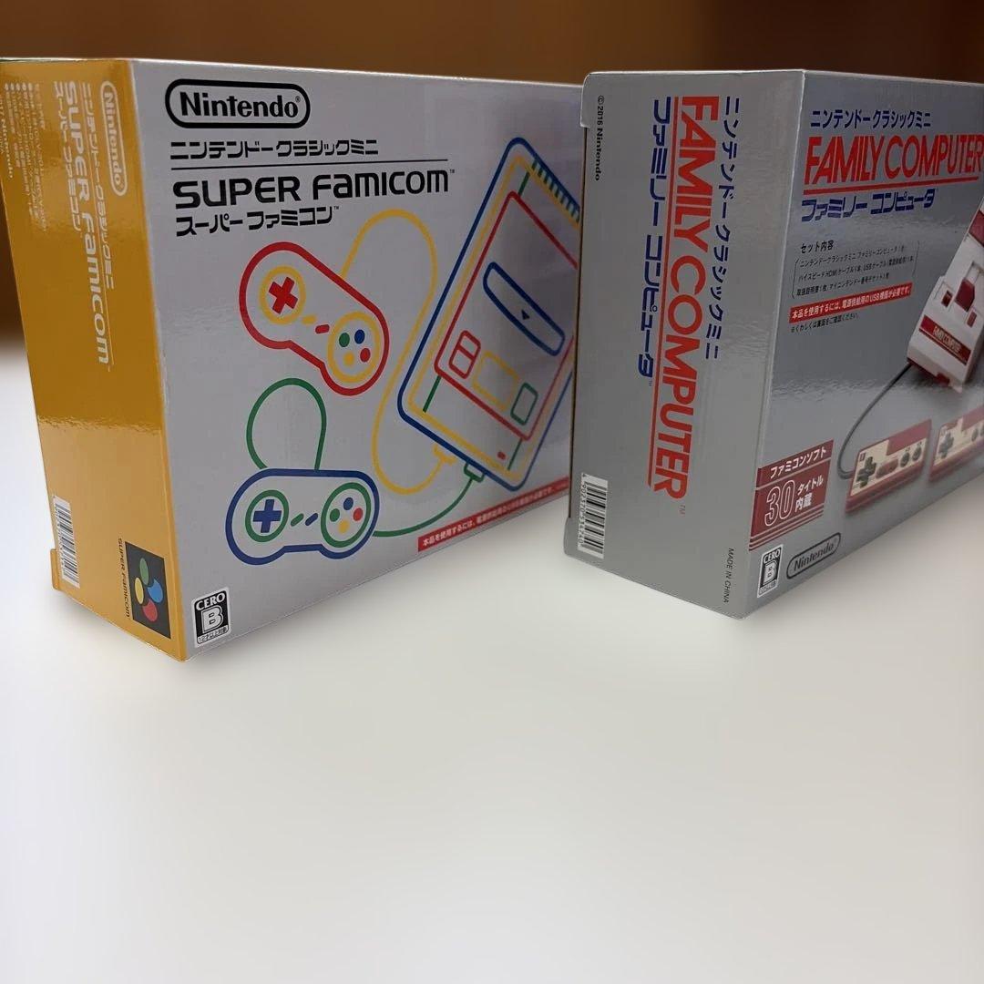 ニンテンドークラシックミニ　ファミコン&スーパーファミコン セット