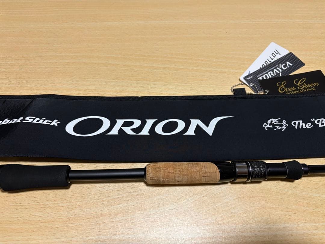 エバーグリーン　オライオン　ブラックガーディアン　OCSS-63ML