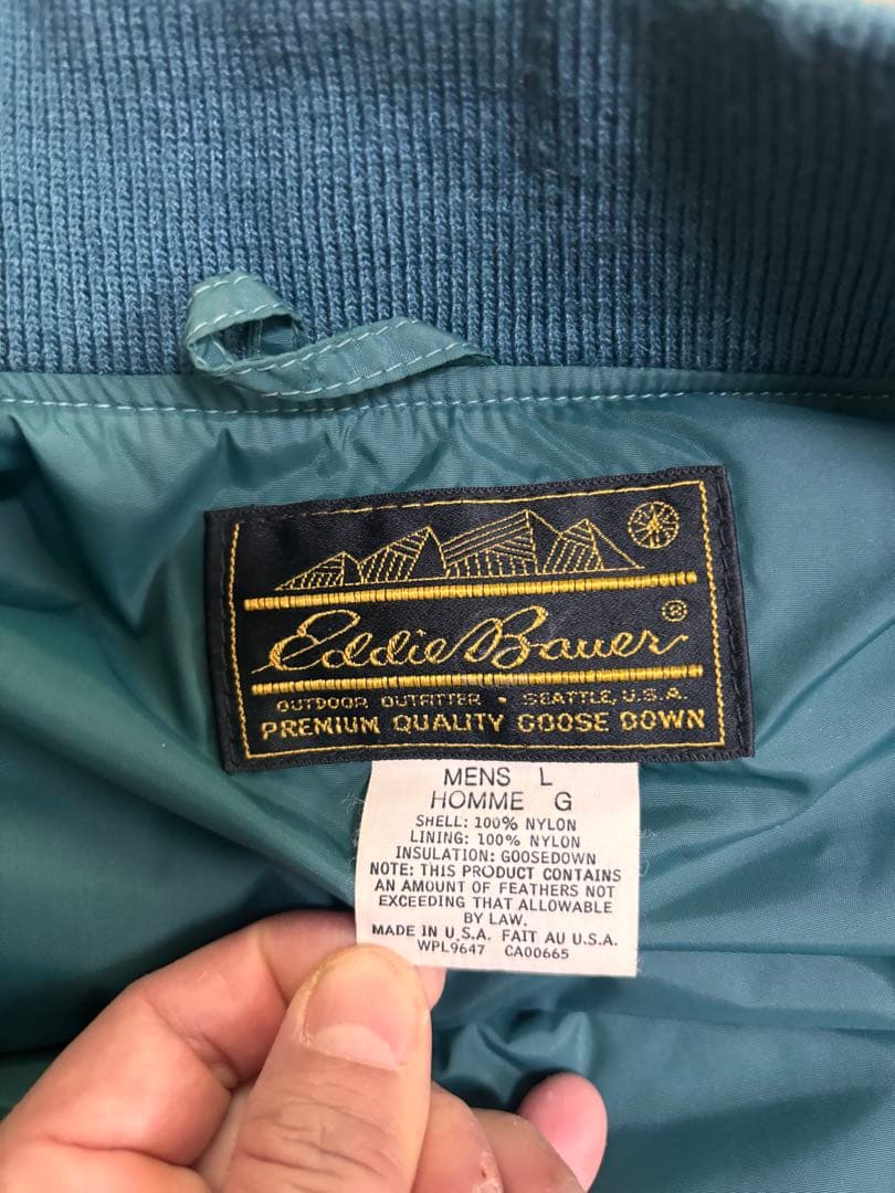 (Taro) Eddie Bauer ダウンベスト L