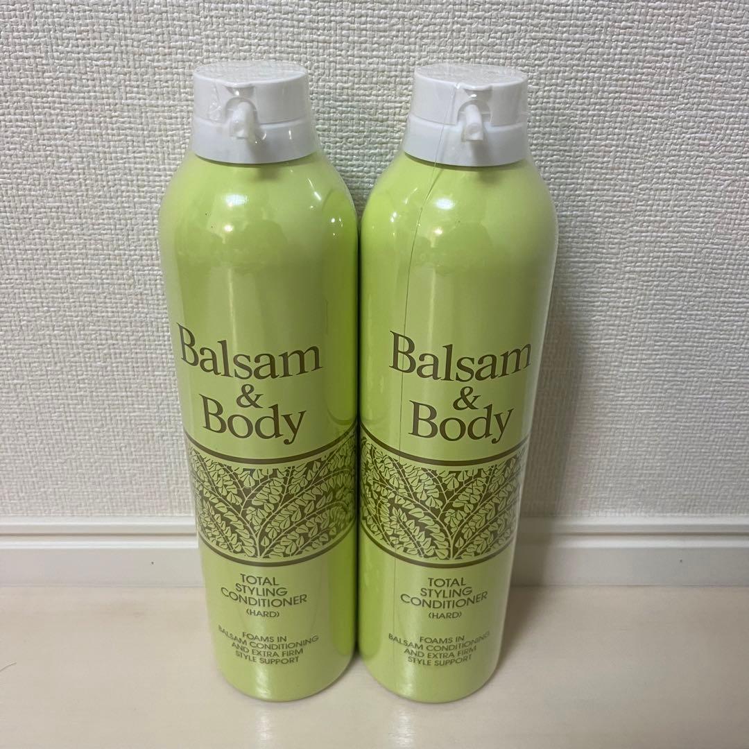 資生堂 バルサム アンド ボディ コンディショナー ノーマル 400g×2本