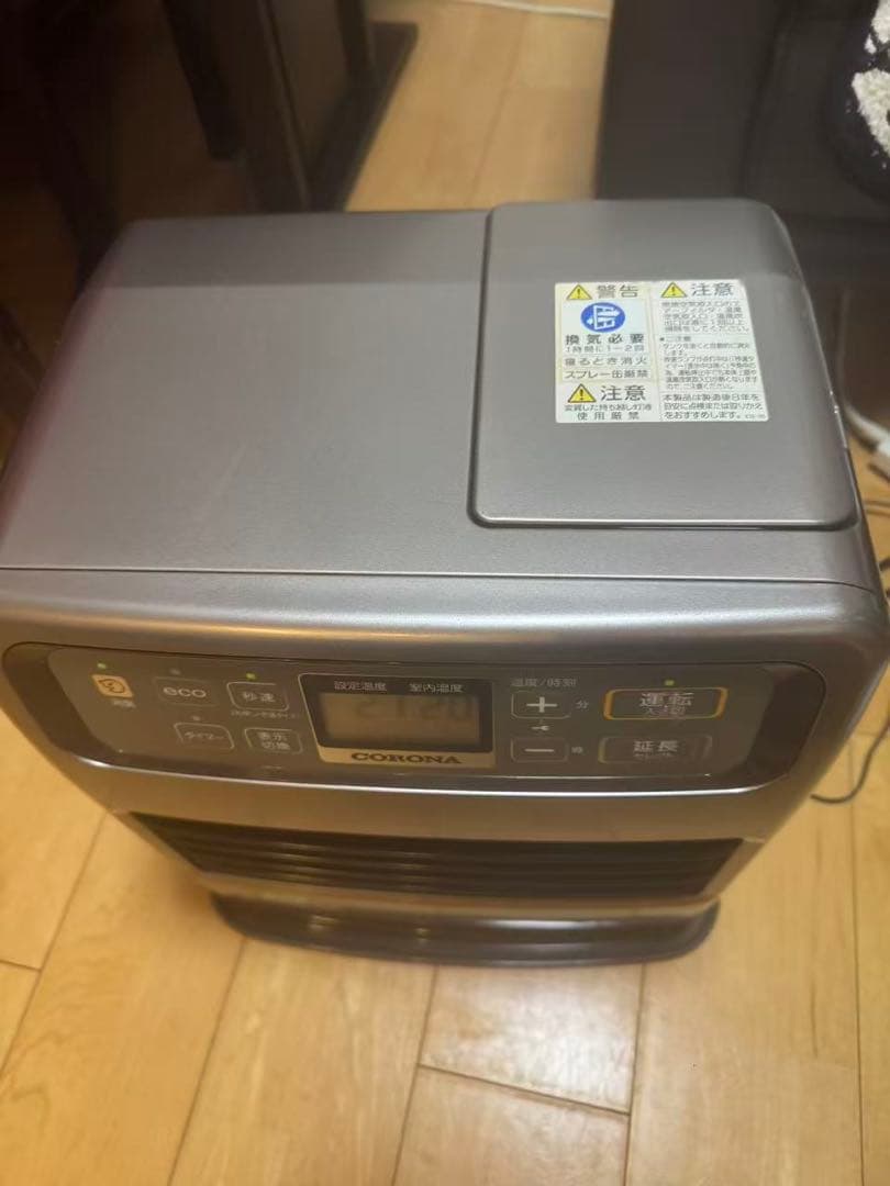 【よごれま栓】コロナ石油ファンヒーター FH-VG3320Y (2020年製)