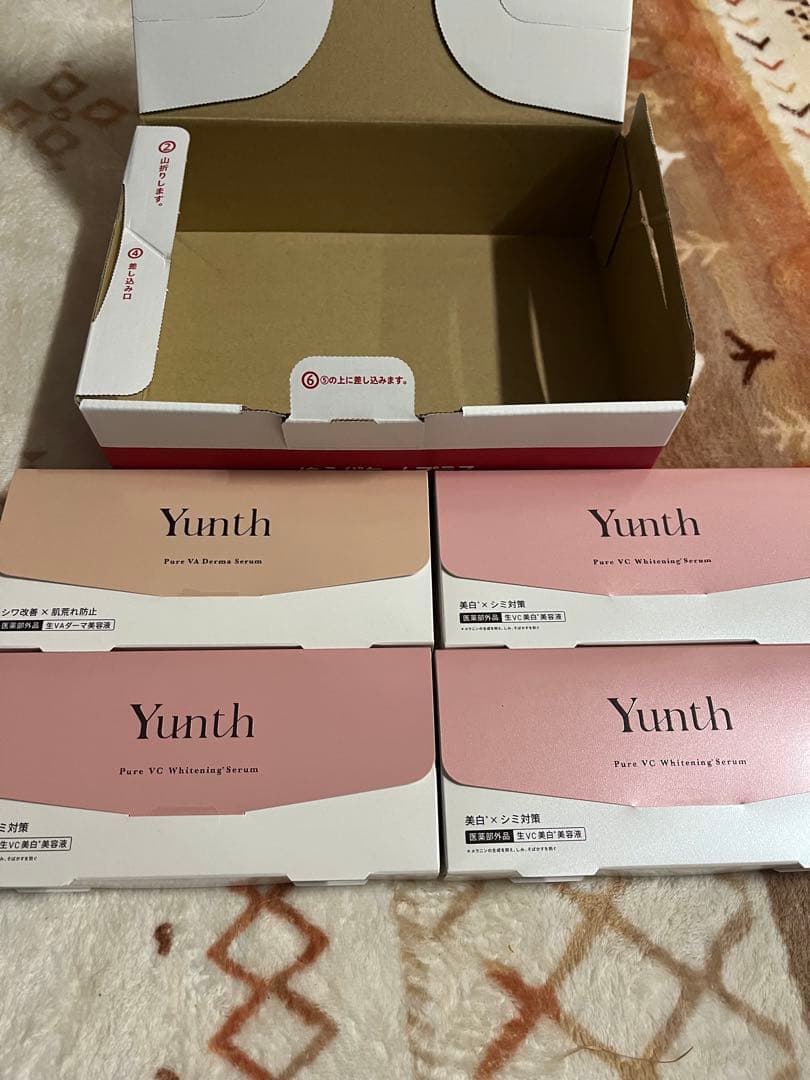 Yunth Pure VC Whitening Serum 4本セット