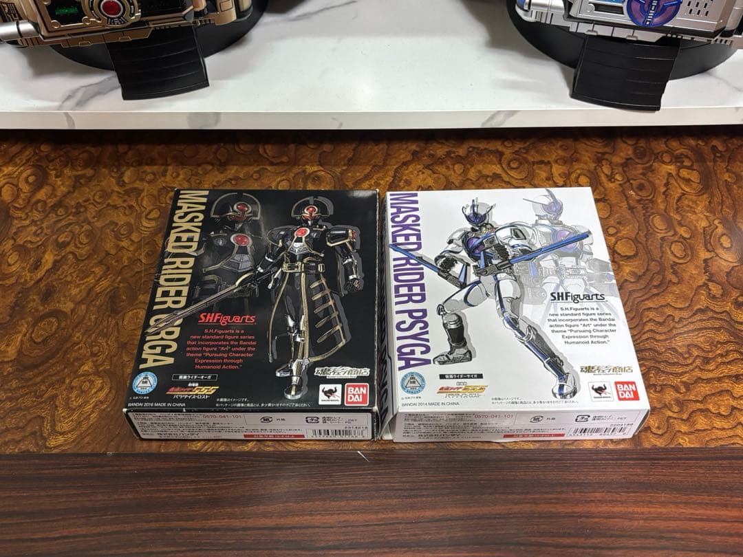 S.Hフィギュアアーツ　仮面ライダーサイガ&オーガ