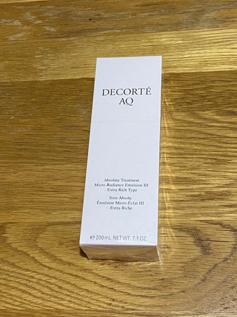 新品　コスメデコルテ AQ アブソリュート マイクロラディアンス III