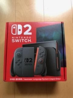 任天堂　スイッチ２　本体のみ