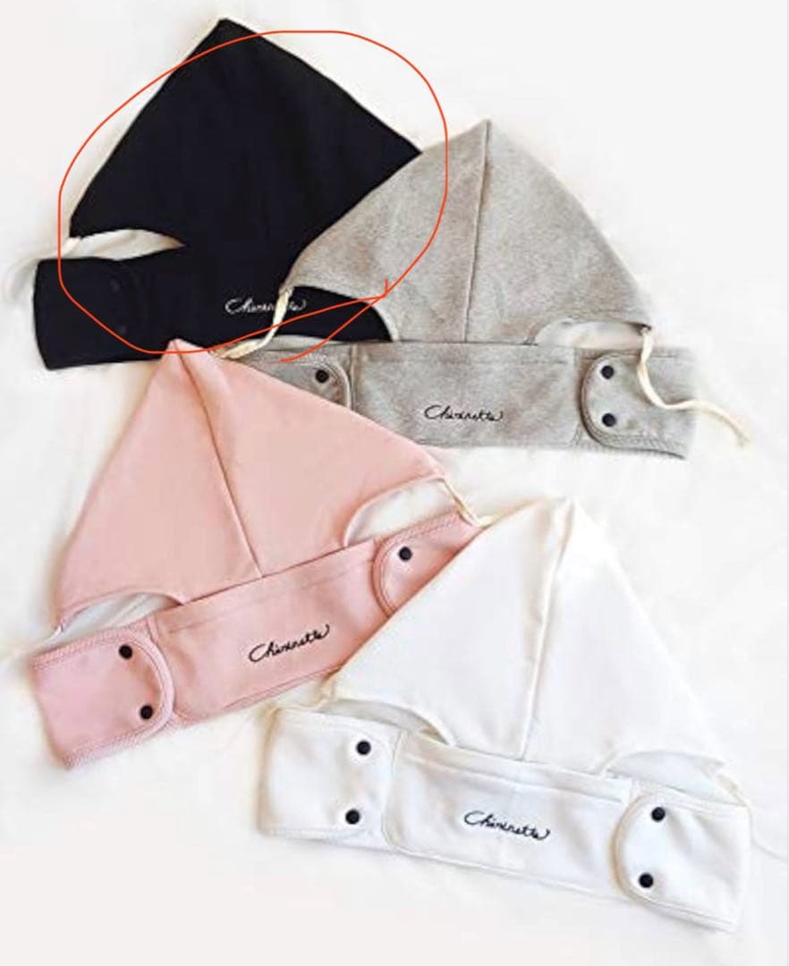 美品【別売りヘッドサポートつき】sun＆beach 抱っこ紐 メッシュ　ブラック