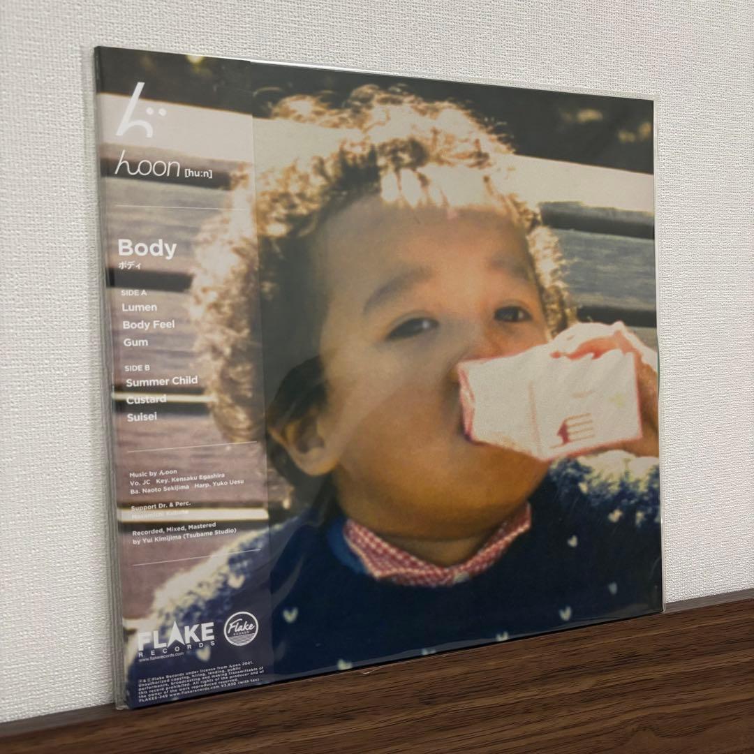 んoon 「Freeway」 「Body」レコードセット