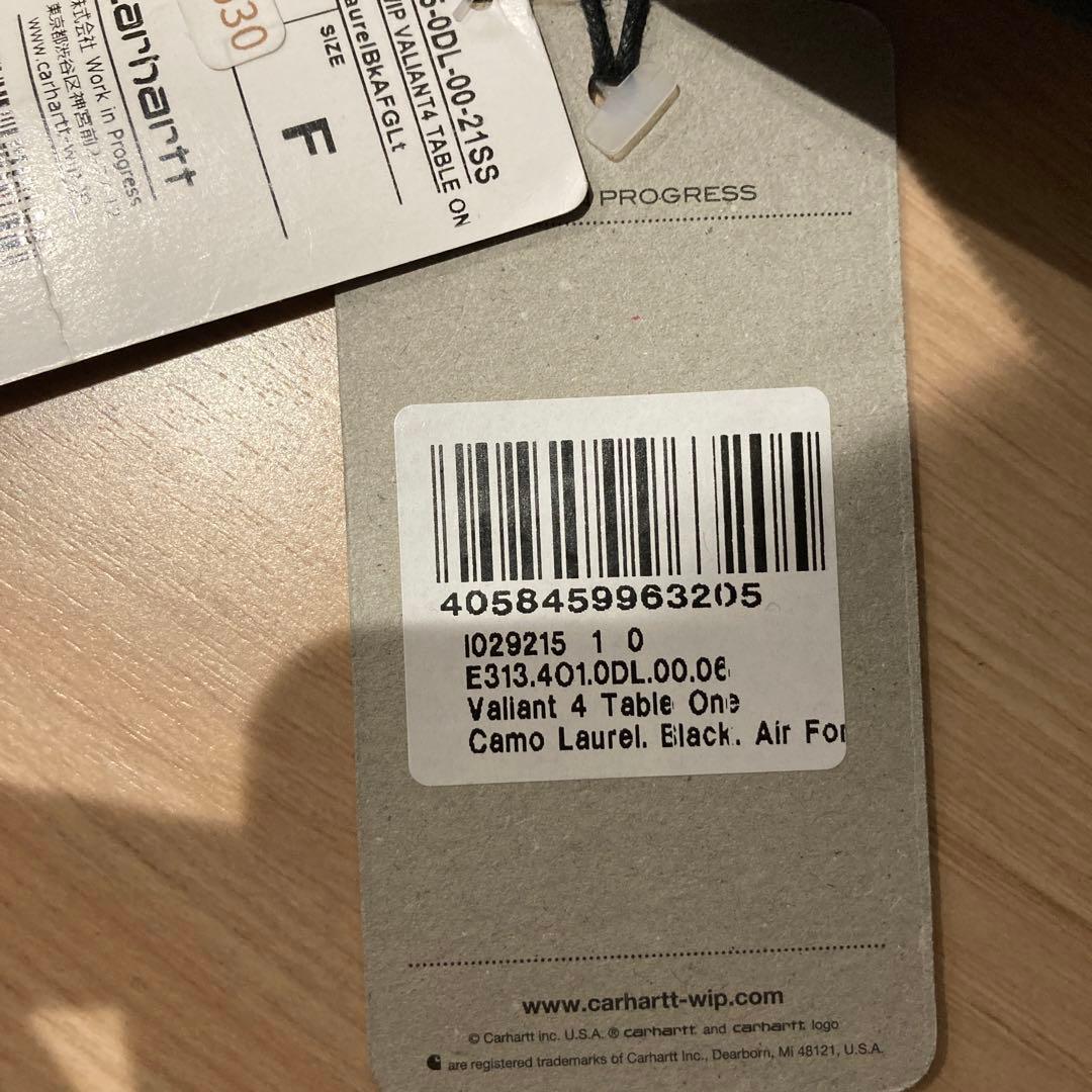 Carhartt Helinox 迷彩 テーブル　カーハート　ヘリノックス