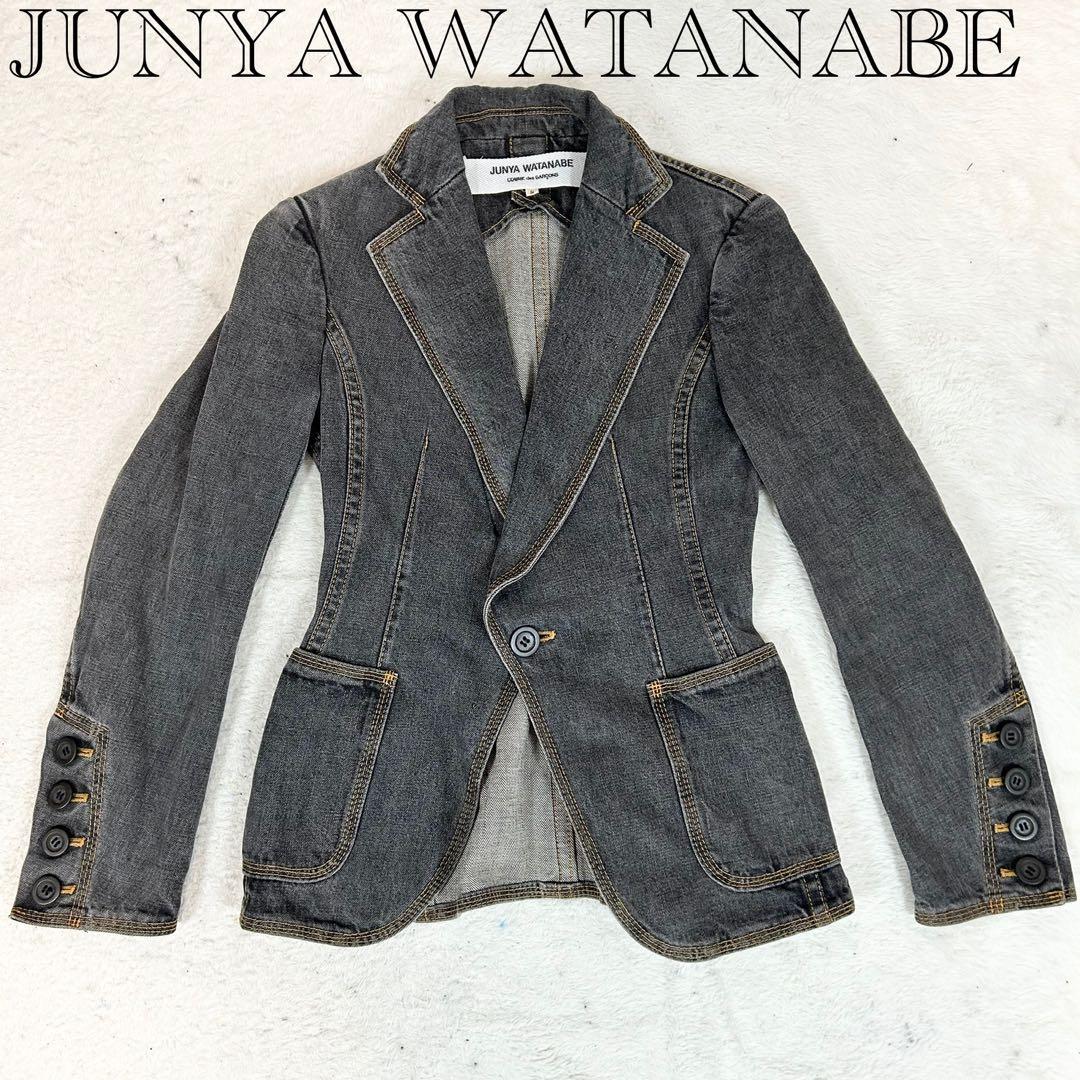希少❗️JUNYA WATANABE コムデギャルソン　デニムジャケット　S