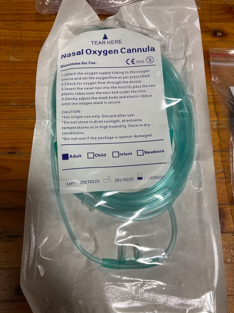 酸素発生器　RABLISS