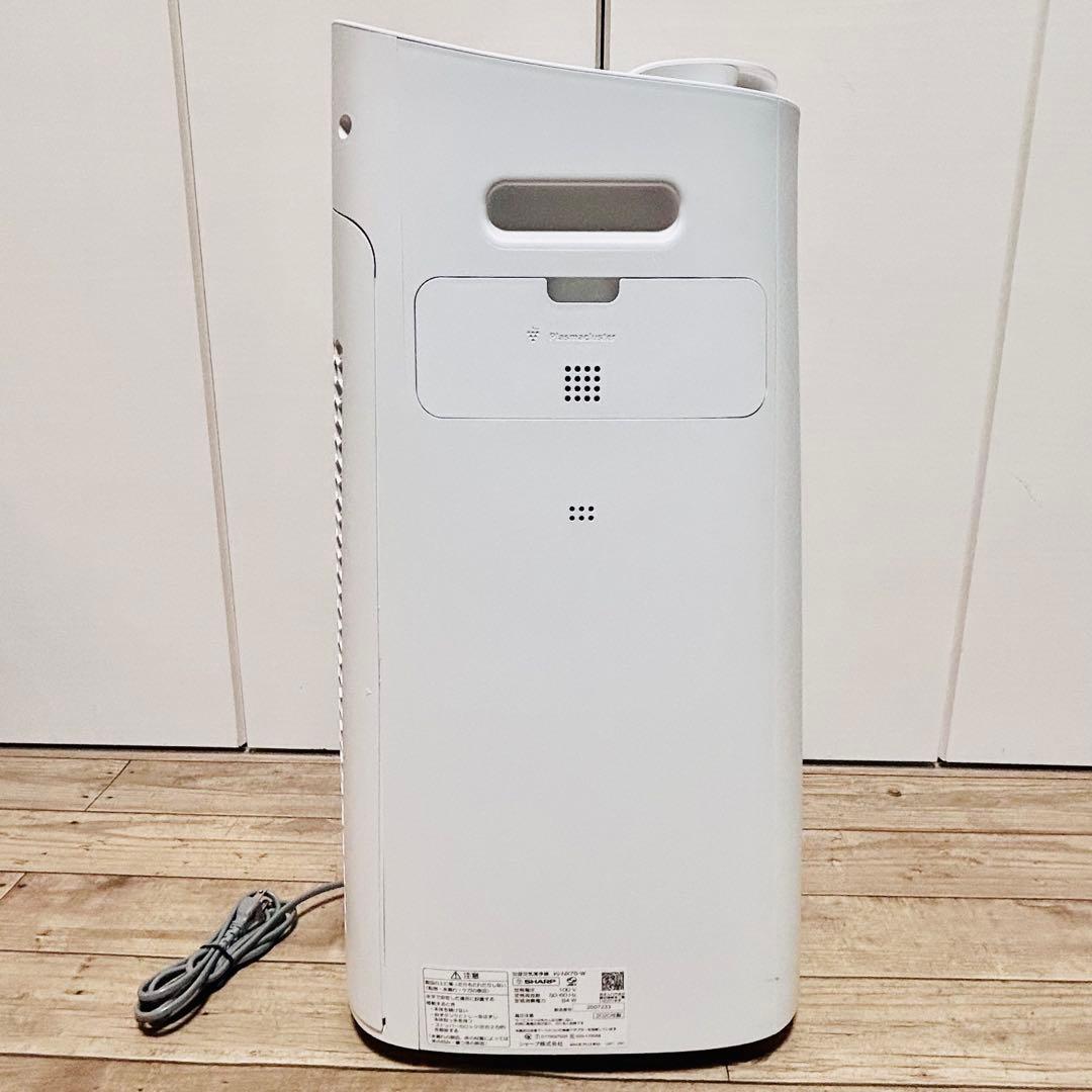 【状態良好】 SHARP 加湿空気清浄機 KI-NX75-W