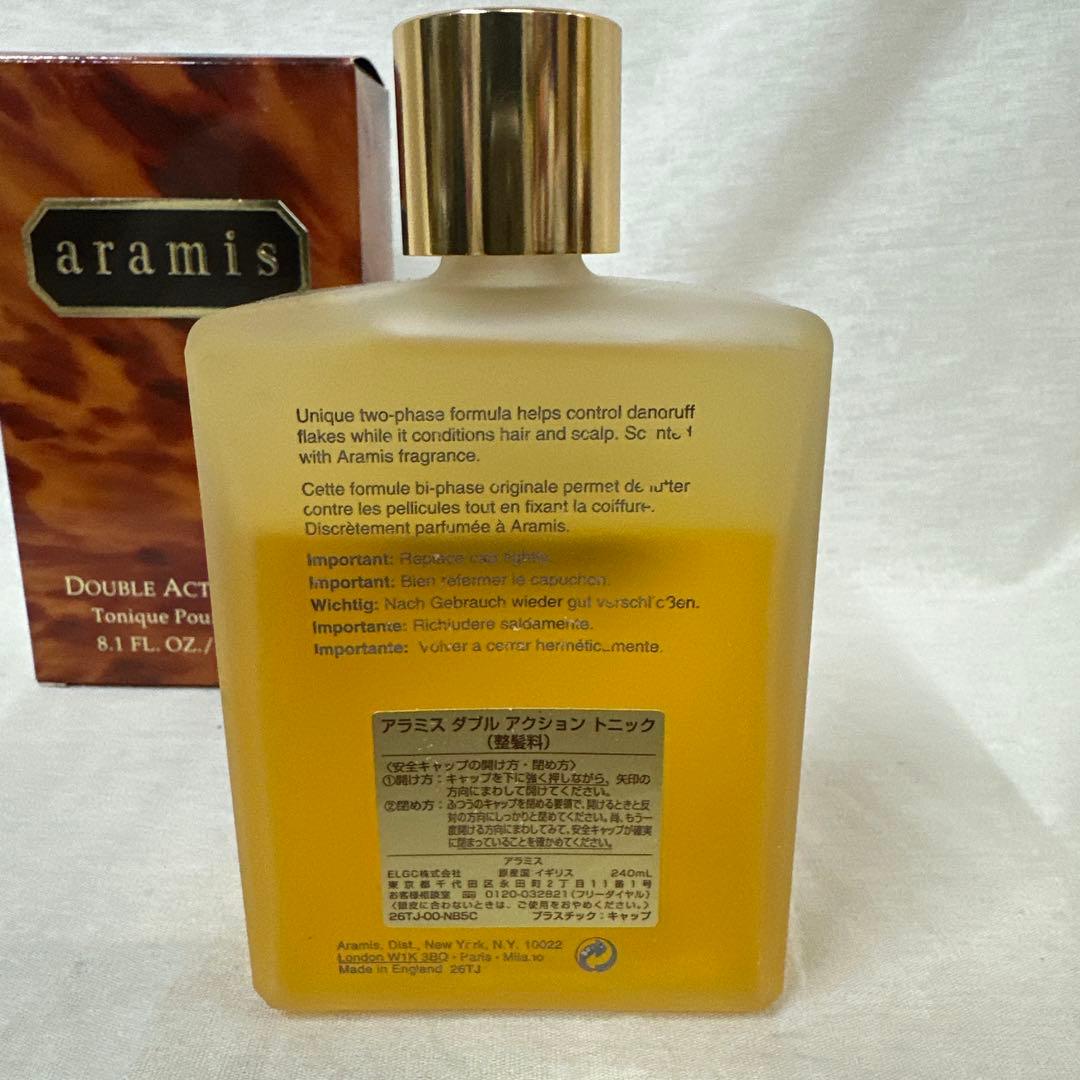 アラミス ダブルアクショントニック240ml