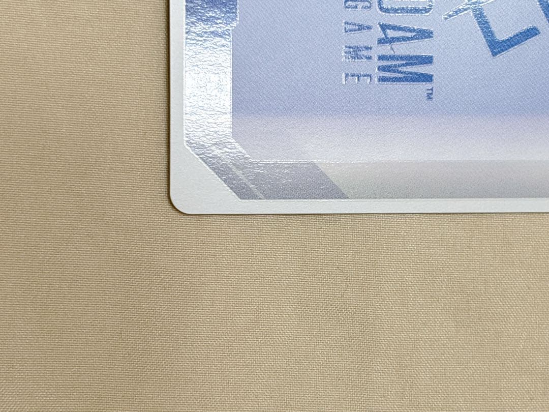 ガンダムカードゲーム ガンダムエアリアル（改修型） LR++ スーパーパラレル